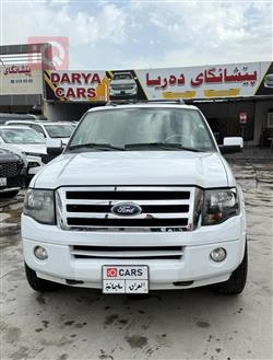 فورد إكسبيديشن